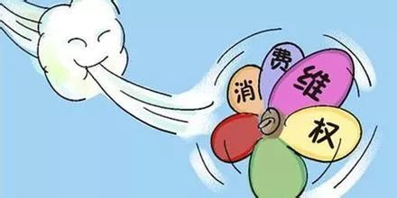 安全缺陷促销这种行为合法吗？对消费者安全构成威胁的促销模式有何隐患？ 第1张