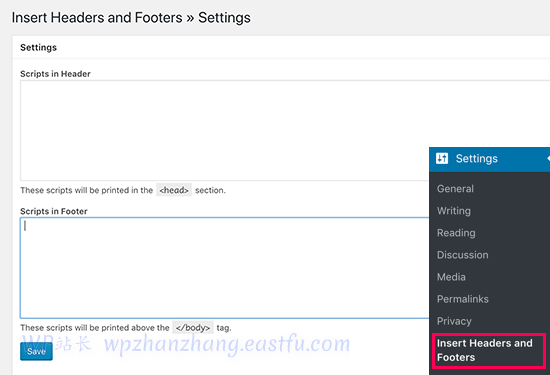 如何在WordPress中添加JavaScript文件路径? 第2张 如何在WordPress中添加JavaScript文件路径? 第2张