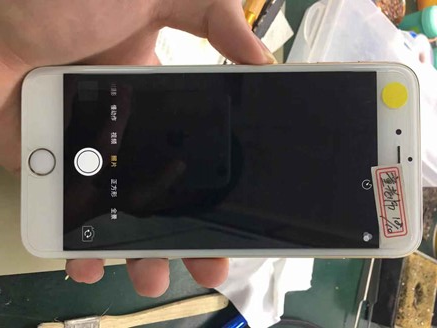 iPhone7P微信自拍故障为何无法使用? 第2张 iPhone7P微信自拍故障为何无法使用? 第2张