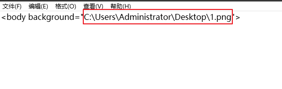 如何把图片保存为html 第2张 如何把图片保存为html 第2张