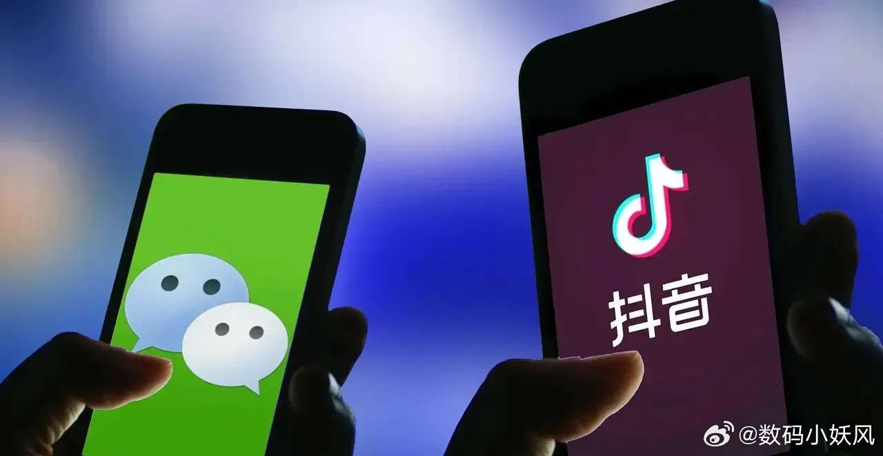 苹果手机为何突然删除抖音应用?背后原因揭秘! 第2张 苹果手机为何突然删除抖音应用?背后原因揭秘! 第2张