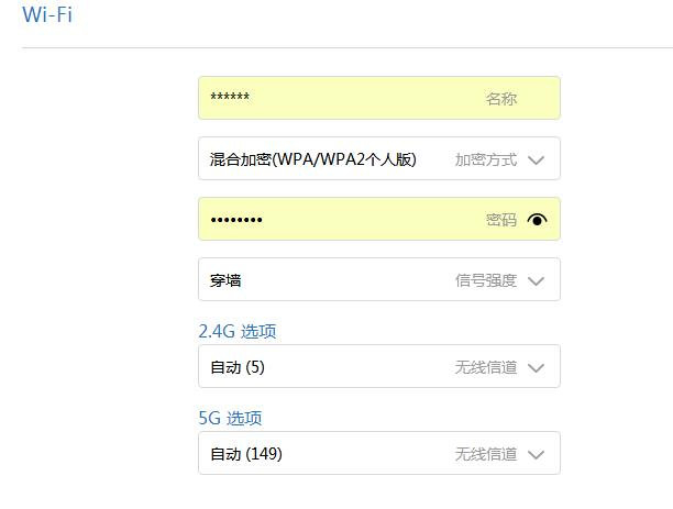 为何其他WiFi环境下网站访问体验与家中不同? 第2张 为何其他WiFi环境下网站访问体验与家中不同? 第2张