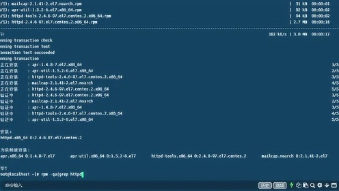 如何在CentOS7系统中正确配置Apache服务？