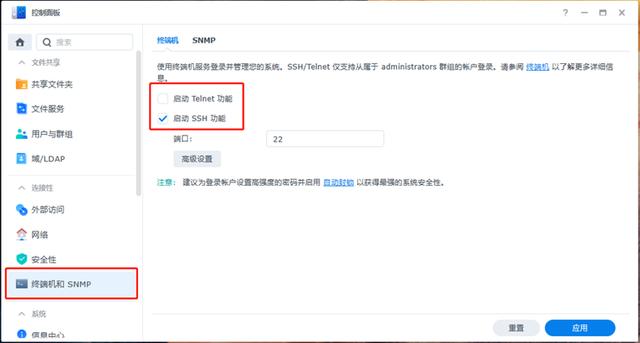 服务器日志备份究竟隐藏在哪个角落，如何轻松查看？