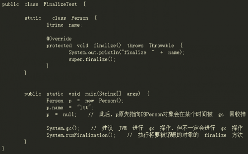 java怎么去掉一个月 第3张 java怎么去掉一个月 第3张