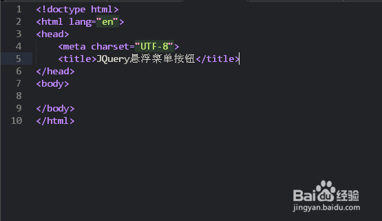 html 如何让按钮浮在object 第2张 html 如何让按钮浮在object 第2张