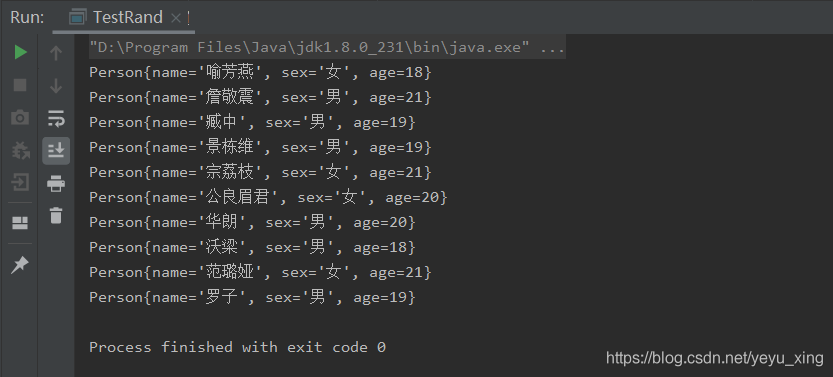 Java如何通过出生日期精确计算年龄和星座? 第1张 Java如何通过出生日期精确计算年龄和星座? 第1张