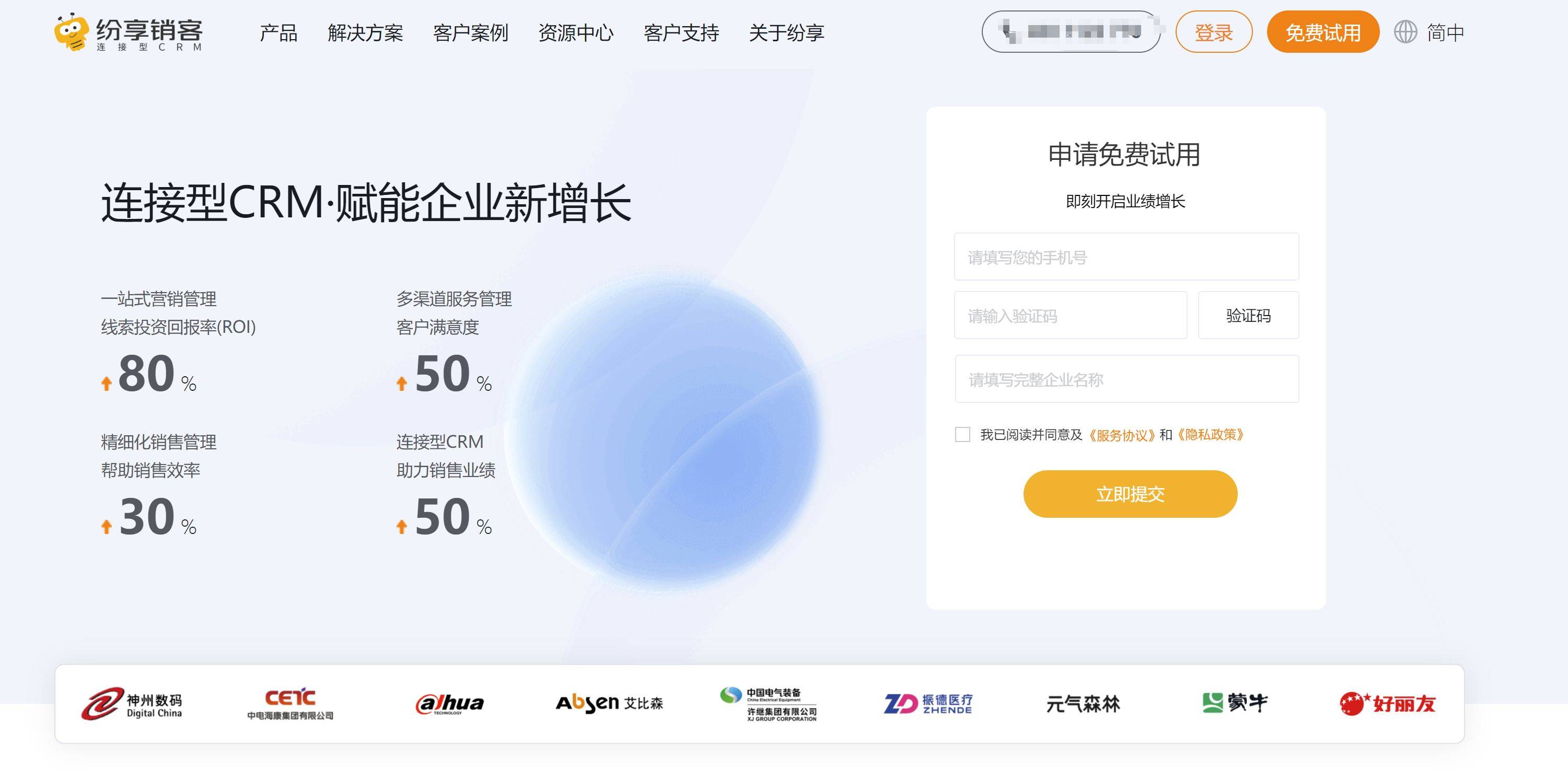 如何选择最佳的域名回购平台?推荐几家信誉良好的网站? 第1张 如何选择最佳的域名回购平台?推荐几家信誉良好的网站? 第1张