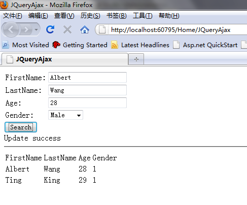 html如何调用asp.net