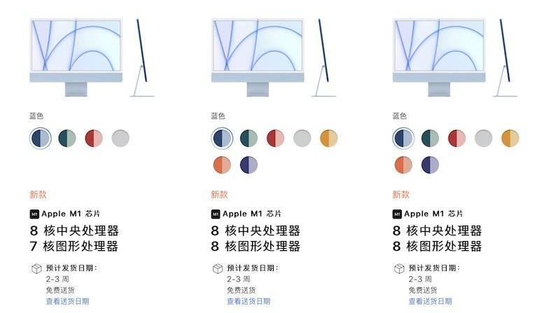 为何苹果公司至今未推出官方Mac平板电脑?市场需求与战略考量何在? 第2张 为何苹果公司至今未推出官方Mac平板电脑?市场需求与战略考量何在? 第2张