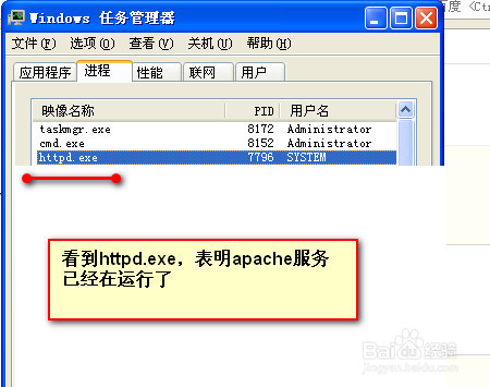 如何快速找到并修改php.ini配置路径?分享实用技巧! 第1张 如何快速找到并修改php.ini配置路径?分享实用技巧! 第1张