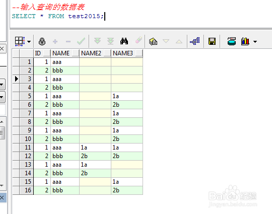 如何用PLSQL将表导出到MySQL数据库表?数据迁移中的关键步骤与常见问题? 第1张 如何用PLSQL将表导出到MySQL数据库表?数据迁移中的关键步骤与常见问题? 第1张