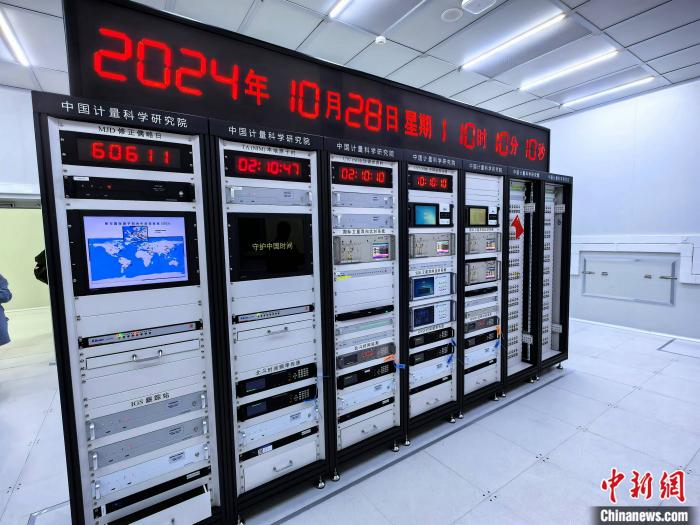 中国的时间服务器 第3张 中国的时间服务器 第3张