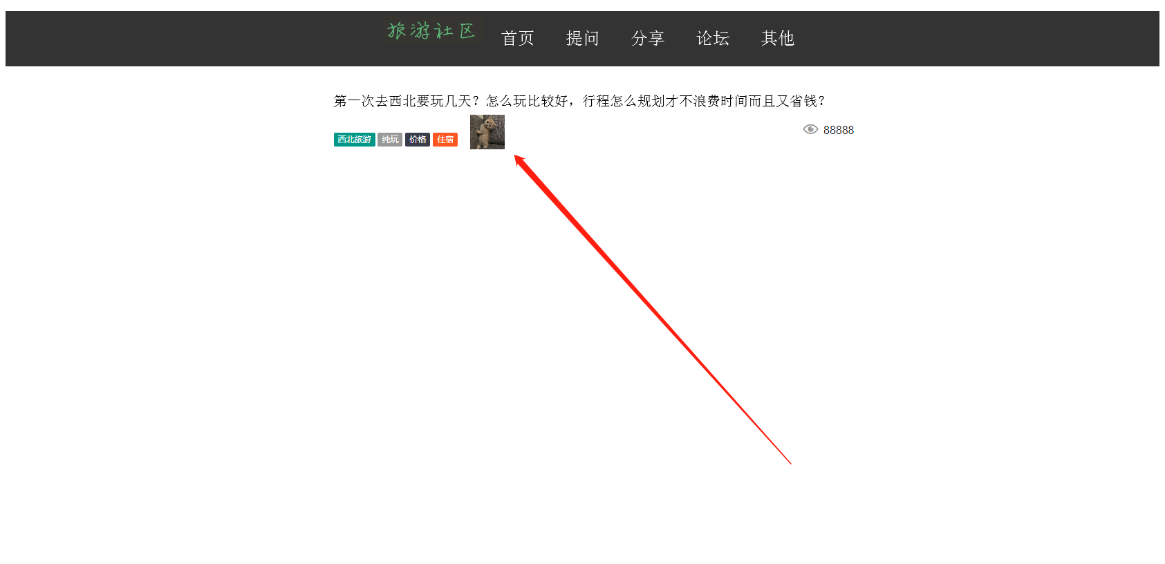 html网站如何右对齐 第2张 html网站如何右对齐 第2张
