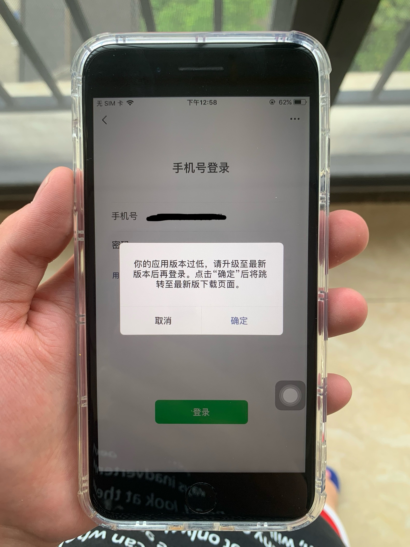 苹果8P微信视频无法保存解决方法 第1张 苹果8P微信视频无法保存解决方法 第1张