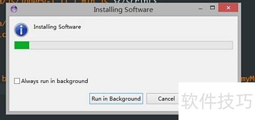 zend studio配置失败怎么办,zend studio配置教程 第2张 zend studio配置失败怎么办,zend studio配置教程 第2张