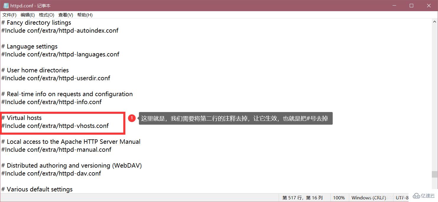 虚拟主机无法打开php文件夹 第2张 虚拟主机无法打开php文件夹 第2张