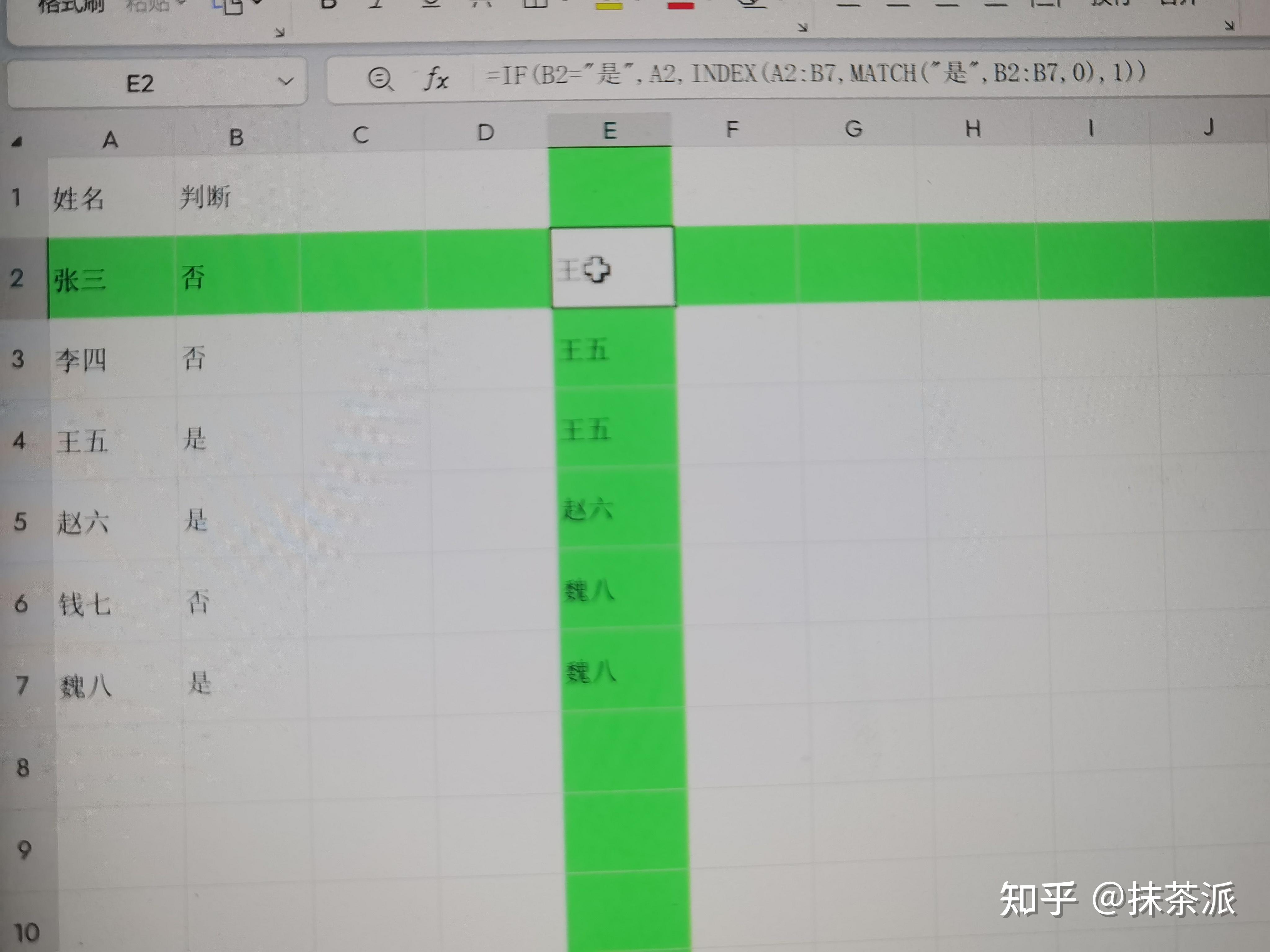 数据库中如何准确查询并获取特定表的行数? 第1张 数据库中如何准确查询并获取特定表的行数? 第1张
