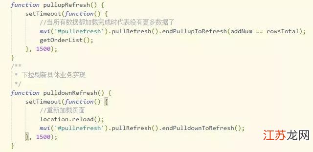 H5视频列表怎么做?H5视频列表开发教程 第1张 H5视频列表怎么做?H5视频列表开发教程 第1张