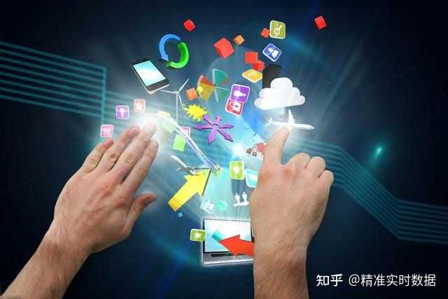 为何在某些情况下我们找不到通信数据?背后原因探究! 第2张 为何在某些情况下我们找不到通信数据?背后原因探究! 第2张