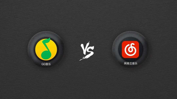 为什么iPad会选择成为网易云的独家合作伙伴?背后的商业逻辑是什么? 第1张 为什么iPad会选择成为网易云的独家合作伙伴?背后的商业逻辑是什么? 第1张