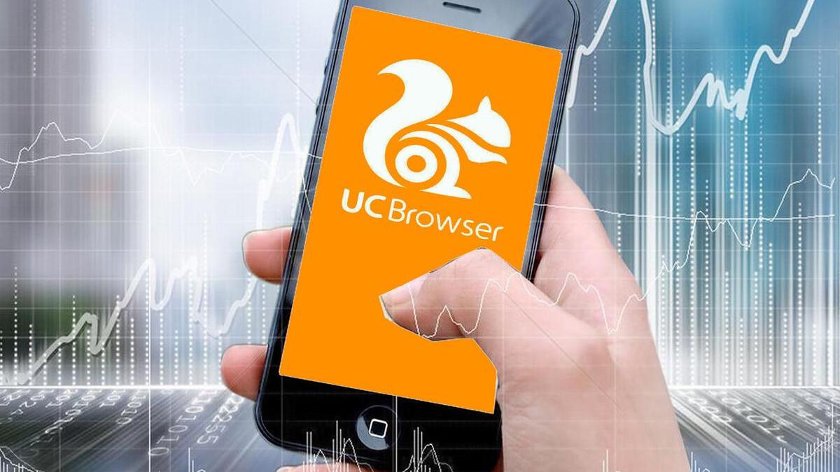 为何众多用户偏爱下载UC浏览器?背后原因究竟是什么? 第2张 为何众多用户偏爱下载UC浏览器?背后原因究竟是什么? 第2张