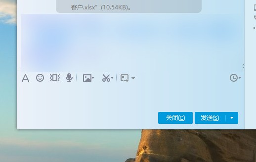 文件为何在发送后无法撤回?背后原因揭秘! 第1张 文件为何在发送后无法撤回?背后原因揭秘! 第1张