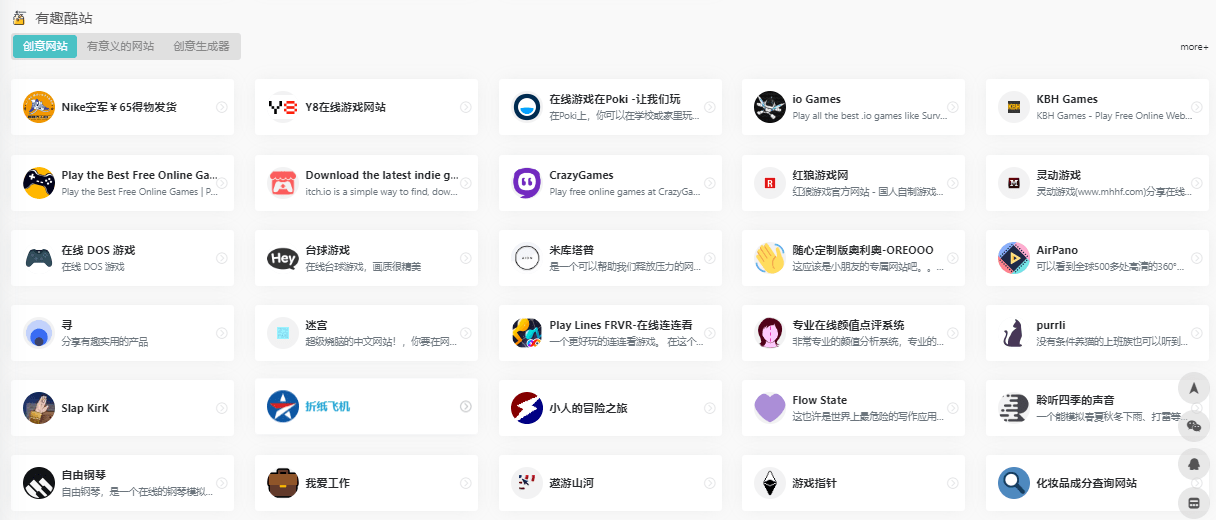 btv220最新域名公布,这究竟是哪个神秘网站?揭秘背后的故事! 第1张 btv220最新域名公布,这究竟是哪个神秘网站?揭秘背后的故事! 第1张