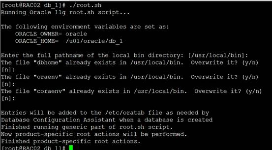 Oracle RAC配置教程,Oracle RAC集群搭建步骤 第2张 Oracle RAC配置教程,Oracle RAC集群搭建步骤 第2张