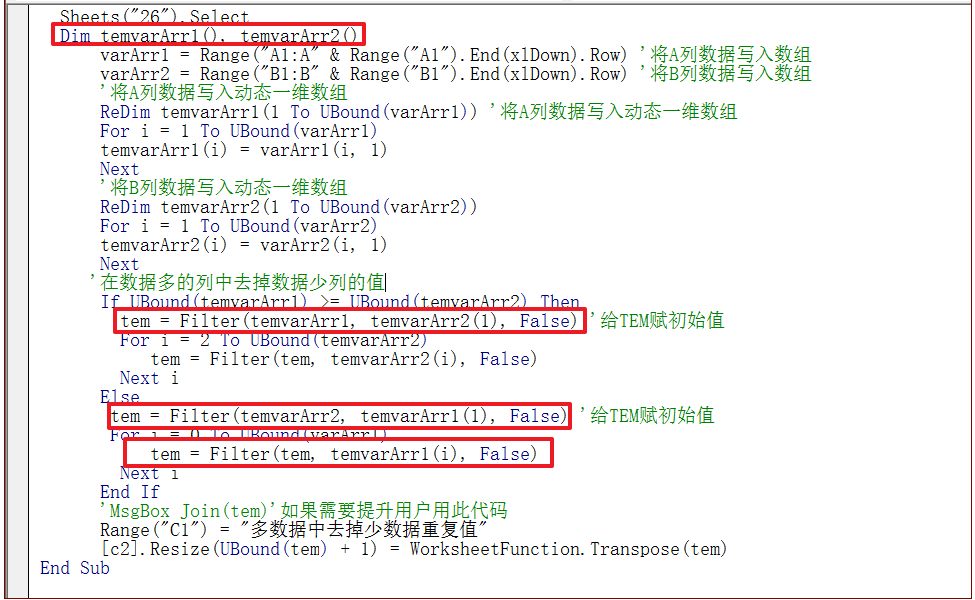 AngularJS过滤器filter用法实例,如何正确使用filter过滤数据? 第2张 AngularJS过滤器filter用法实例,如何正确使用filter过滤数据? 第2张