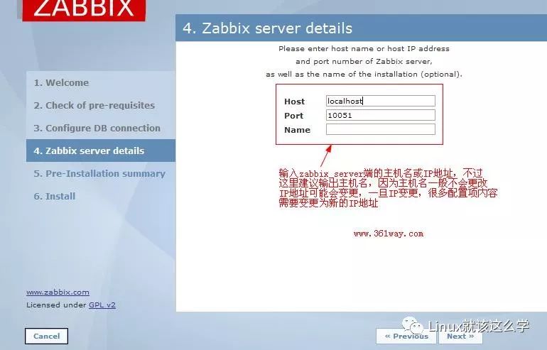 PHP如何连接Zabbix数据库,PHP连接Zabbix失败怎么办 第3张 PHP如何连接Zabbix数据库,PHP连接Zabbix失败怎么办 第3张
