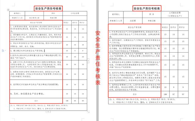 安全证书导入时,究竟该将文件放置在哪个具体位置? 第1张 安全证书导入时,究竟该将文件放置在哪个具体位置? 第1张