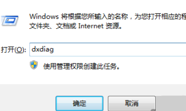 如何用cmd命令快速查看电脑的详细配置? 第2张 如何用cmd命令快速查看电脑的详细配置? 第2张