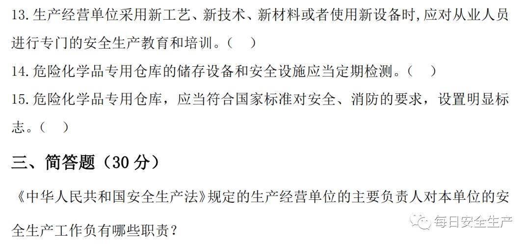 安全证书导入过程中遇到问题?揭秘常见难题及解决方法! 第3张 安全证书导入过程中遇到问题?揭秘常见难题及解决方法! 第3张