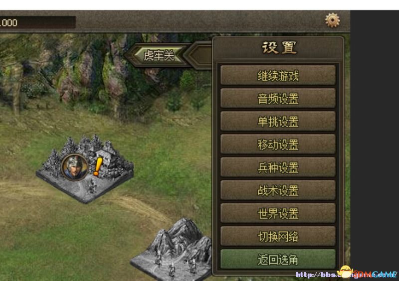 攻城掠地游戏中如何顺利进入并操作数据库的详细步骤揭秘? 第1张 攻城掠地游戏中如何顺利进入并操作数据库的详细步骤揭秘? 第1张