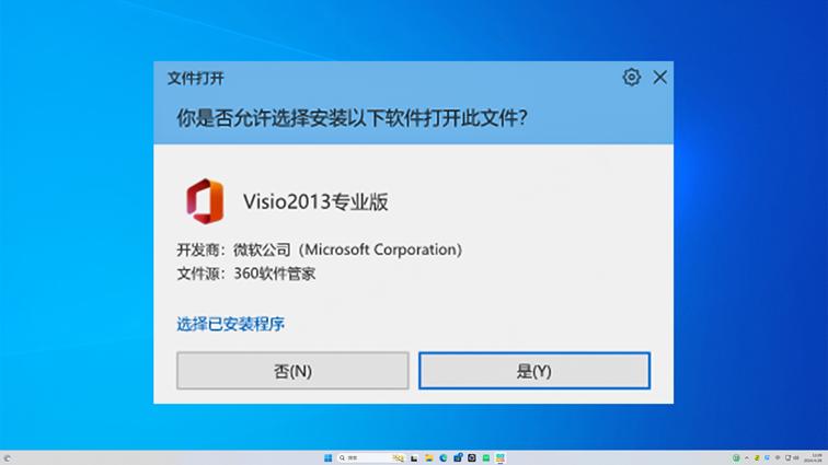 为什么下载文件总是失败?解析下载开不了的常见原因及解决方案 第2张 为什么下载文件总是失败?解析下载开不了的常见原因及解决方案 第2张