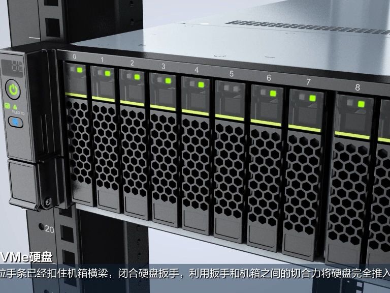 nvme 服务器 第2张 nvme 服务器 第2张
