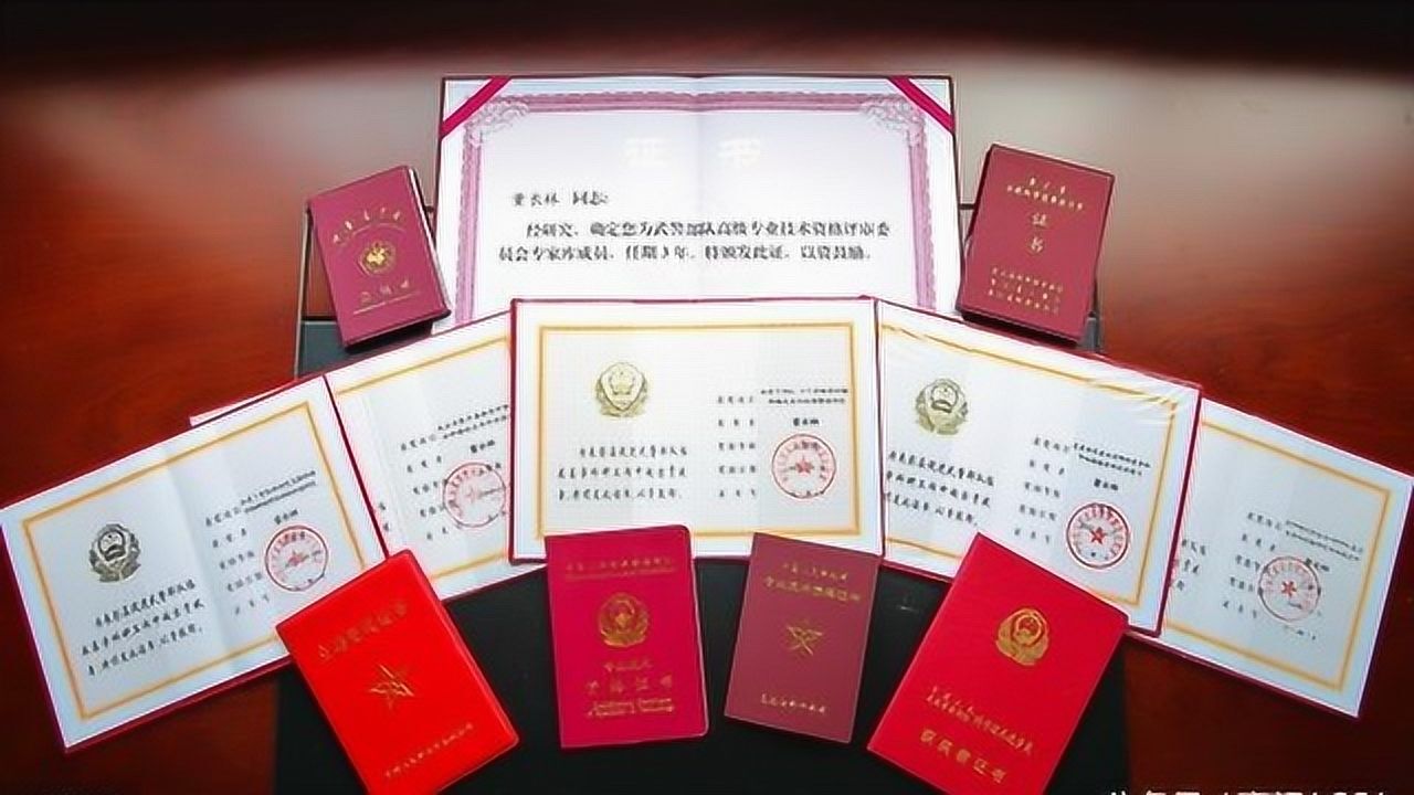 为何频繁遭遇各类证书颁发,背后原因究竟是什么? 第2张 为何频繁遭遇各类证书颁发,背后原因究竟是什么? 第2张