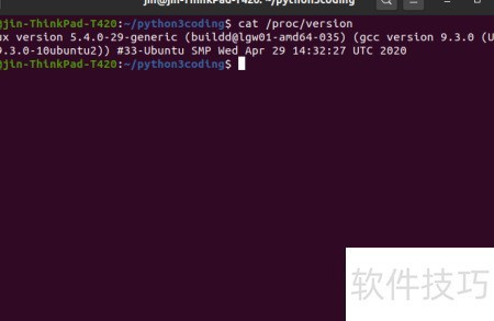 Linux如何调用Python脚本 第3张 Linux如何调用Python脚本 第3张