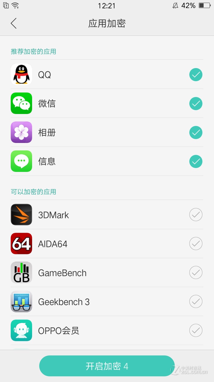 OPPO A37t为何无法使用主题? 第1张 OPPO A37t为何无法使用主题? 第1张