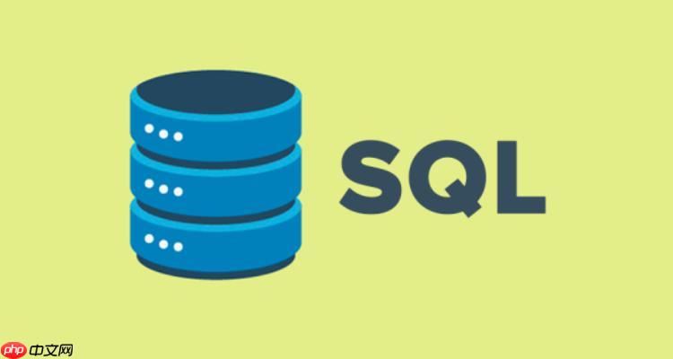 SQL漏洞的成因及根源是什么?揭秘数据库安全的漏洞之谜。 第2张 SQL漏洞的成因及根源是什么?揭秘数据库安全的漏洞之谜。 第2张