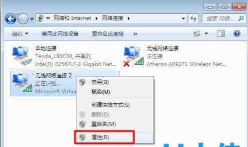宽带连不上电脑怎么办,宽带连接故障排查 第2张 宽带连不上电脑怎么办,宽带连接故障排查 第2张