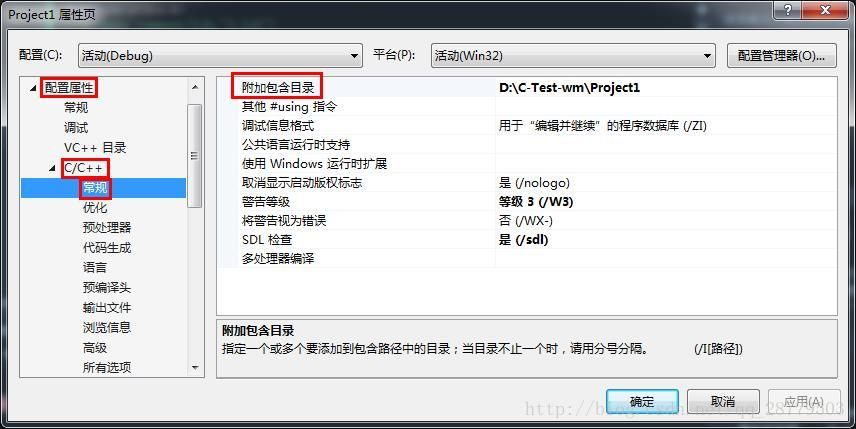 c保存配置失败怎么办,c语言保存配置 第1张 c保存配置失败怎么办,c语言保存配置 第1张