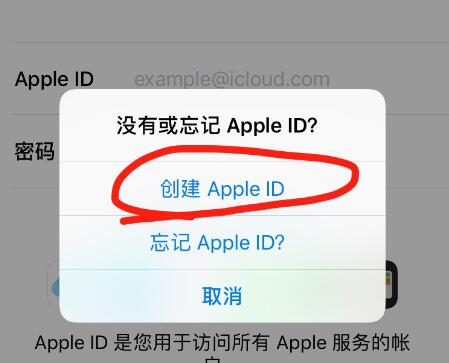 如何合法购买安全组ID?揭秘安全组ID购买流程及注意事项 第1张 如何合法购买安全组ID?揭秘安全组ID购买流程及注意事项 第1张