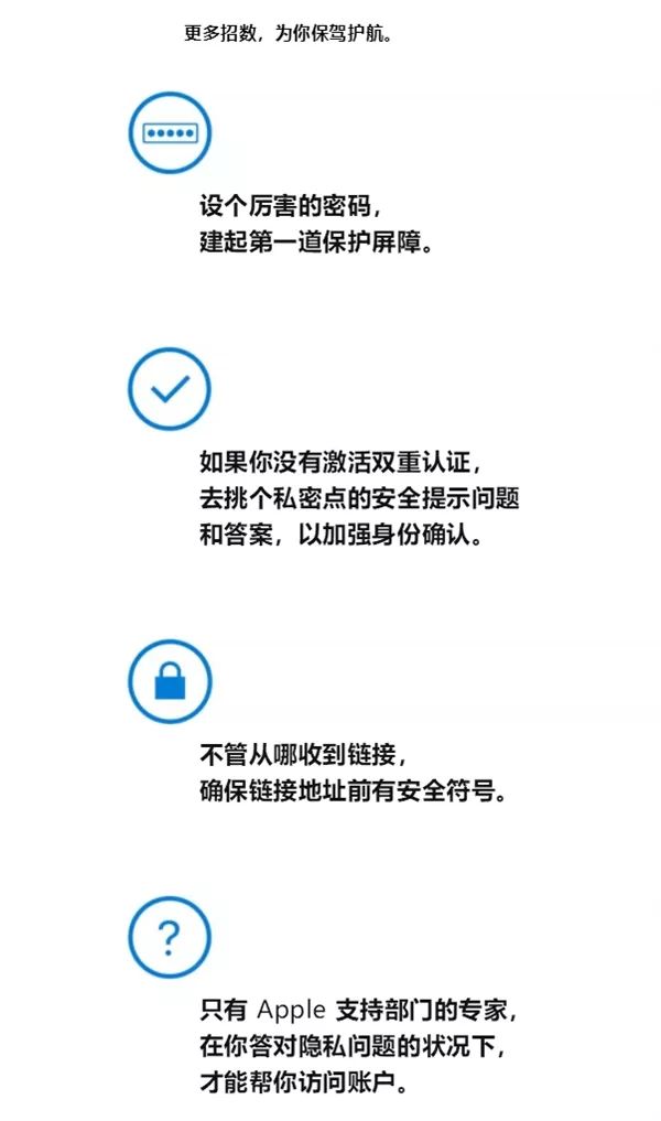 如何合法购买安全组ID?揭秘安全组ID购买流程及注意事项 第2张 如何合法购买安全组ID?揭秘安全组ID购买流程及注意事项 第2张
