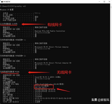 代理服务器地址怎么用 第3张