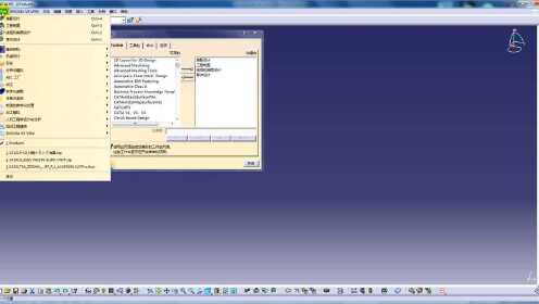catia 配置怎么设置?catia 配置教程 第3张 catia 配置怎么设置?catia 配置教程 第3张