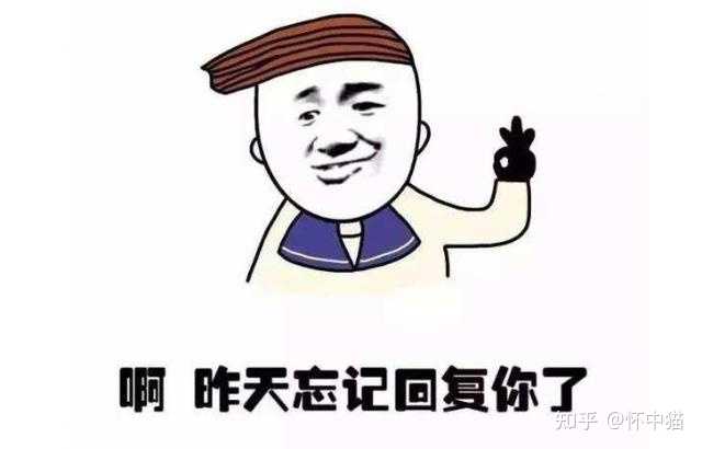 群聊为何突然消失?背后原因揭秘探究 第3张 群聊为何突然消失?背后原因揭秘探究 第3张