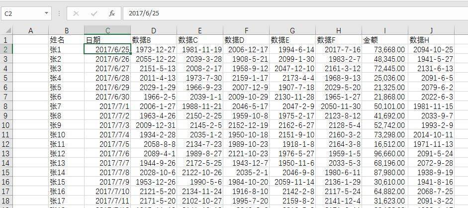 Excel数字为何自动变日期? 第1张 Excel数字为何自动变日期? 第1张