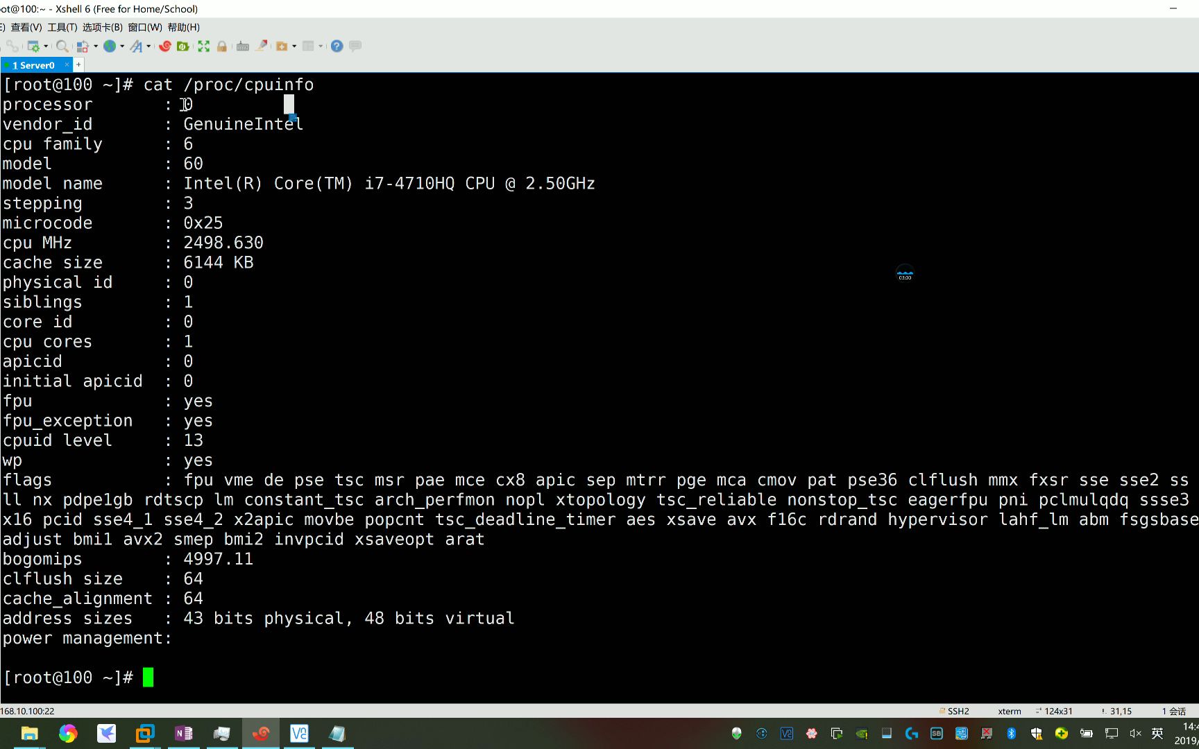 Linux如何重启SVN服务器 第3张 Linux如何重启SVN服务器 第3张